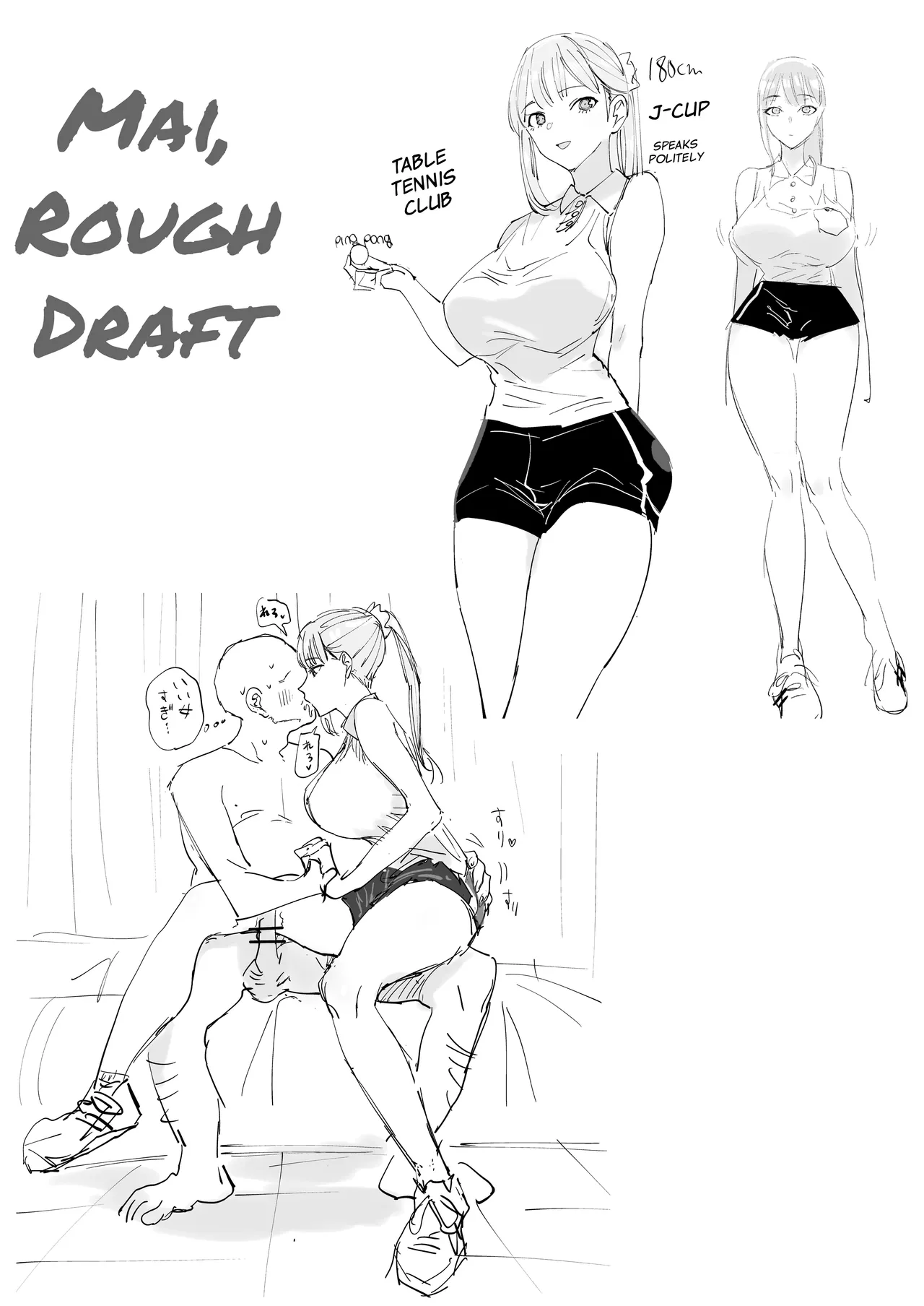 Hentai Manga Comic-The Story of a Small Village With a Sexy Custom Compilation-Read-121